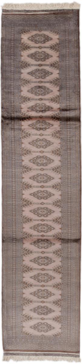 Pakistani rug Pakistan Buchara 370x84 370x84, Persian Rug Knotted by hand
