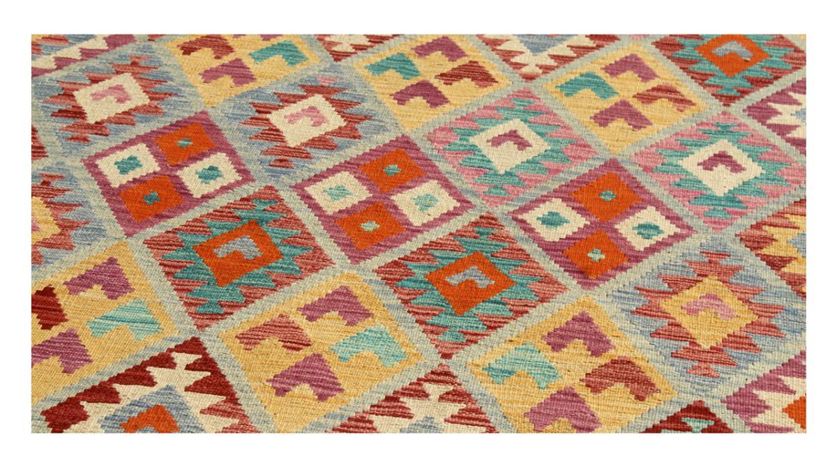 Kilim Afghan - 1