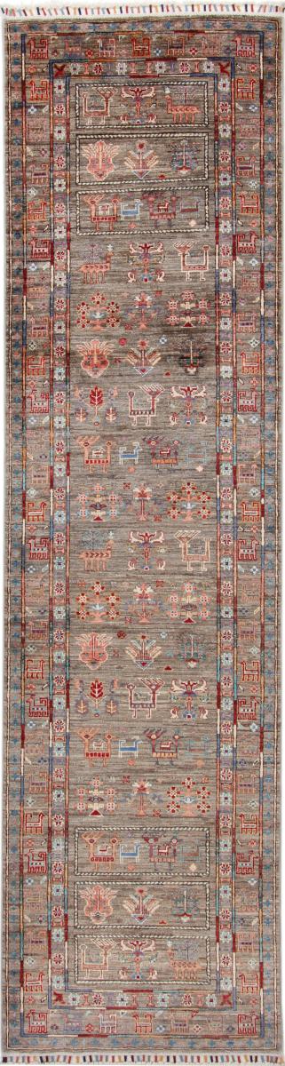 Tapis afghan Arijana Shaal 315x84 315x84, Tapis persan Noué à la main