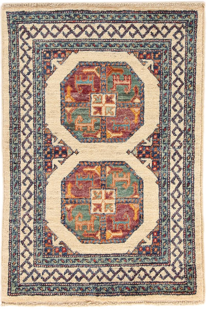 Tapis pakistanais Ziegler Farahan 85x57 85x57, Tapis persan Noué à la main