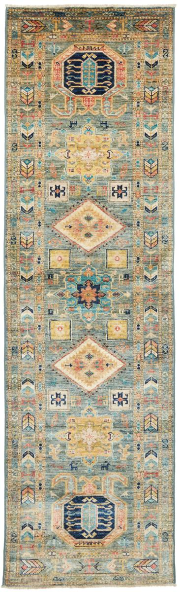 Afghan rug Kilim Afghan 254x73 254x73, Persian Rug Woven by hand