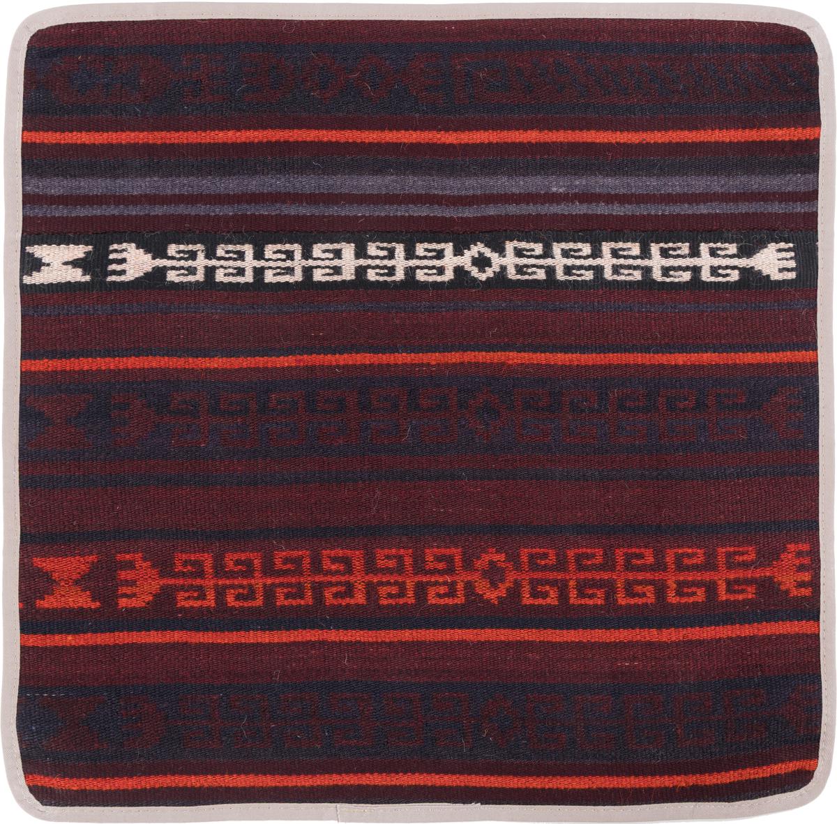 Afghan rug Kilim Afghan Cushion Cover 50x50 50x50, Persian Rug Knotted by hand