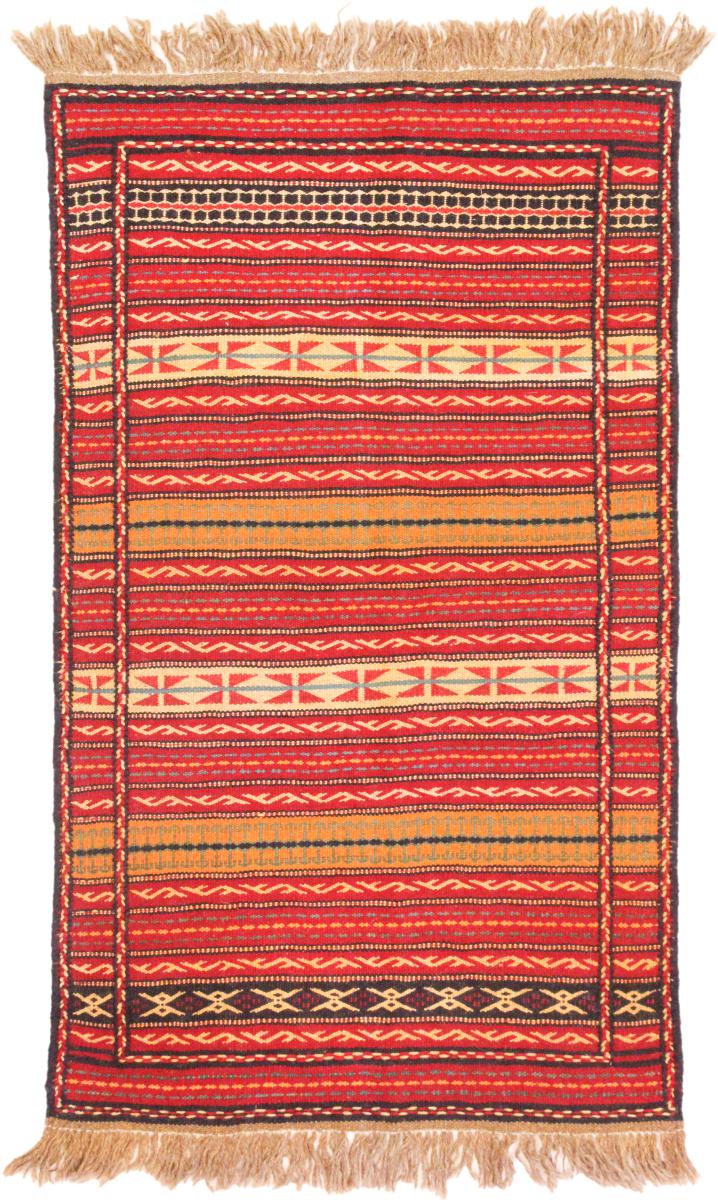 Perzsa szőnyeg Kilim Kordi 129x79 129x79, Perzsa szőnyeg szőttesek