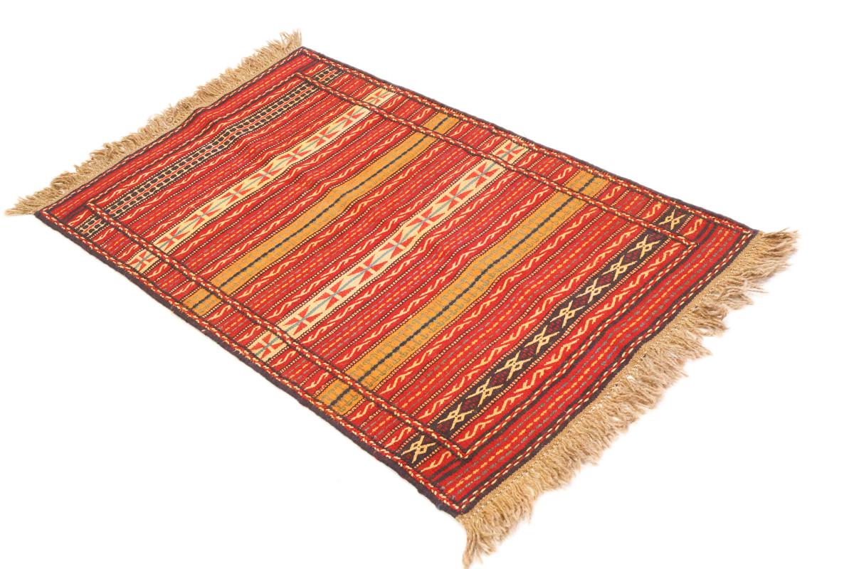 Kilim Kordi - 1