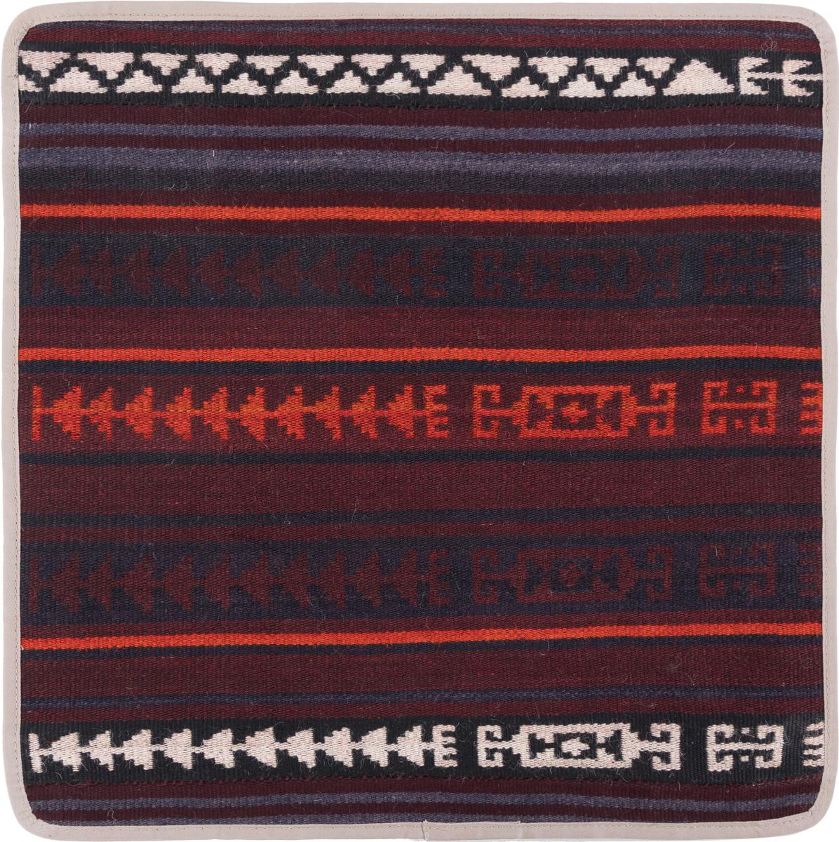 Afghan rug Kilim Afghan Cushion Cover 50x50 50x50, Persian Rug Knotted by hand