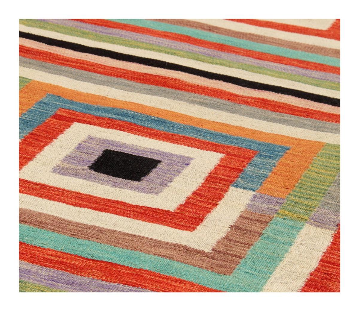Kilim Afghan Edition - 1