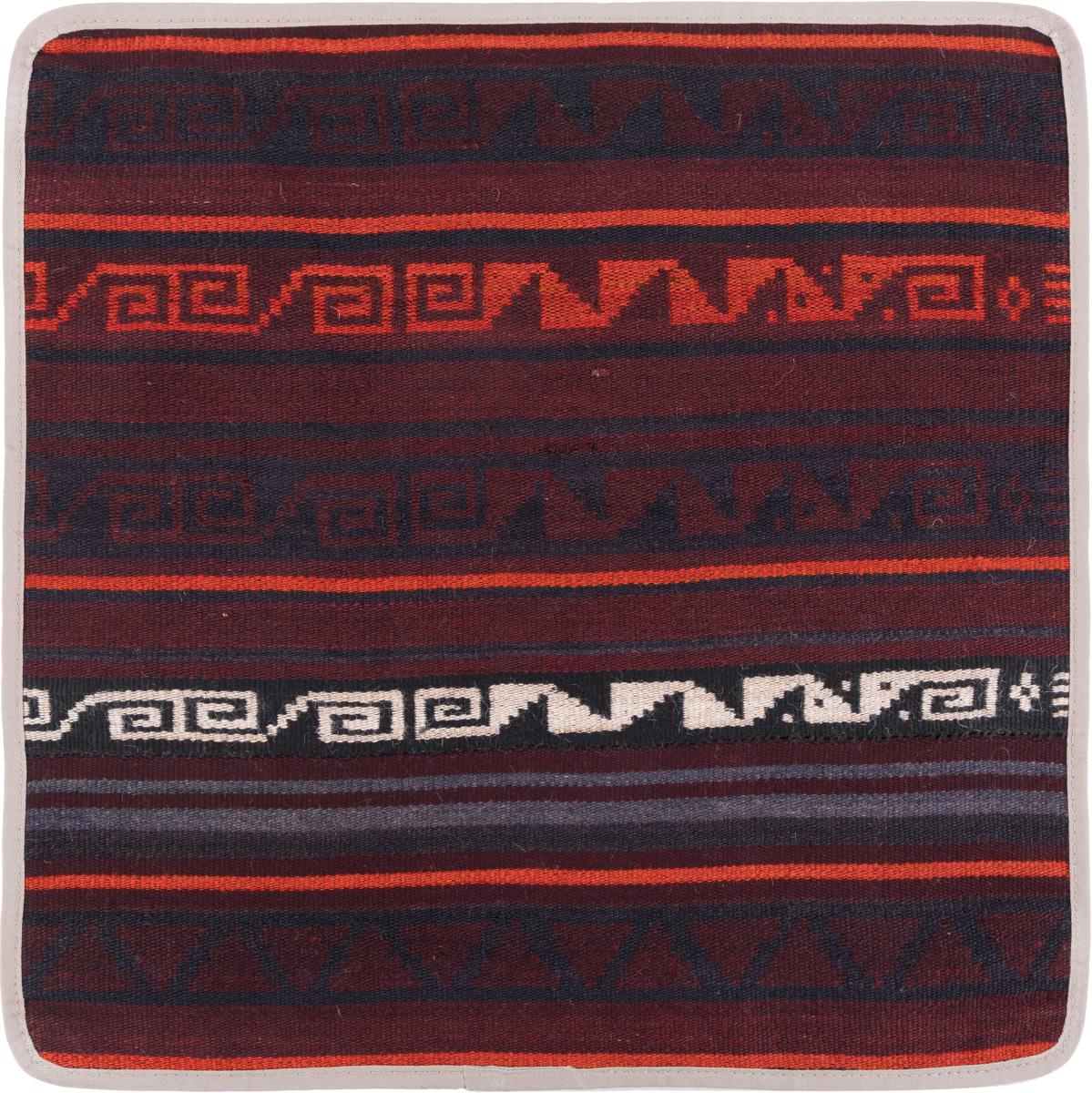 Afghan rug Kilim Afghan Cushion Cover 50x50 50x50, Persian Rug Knotted by hand