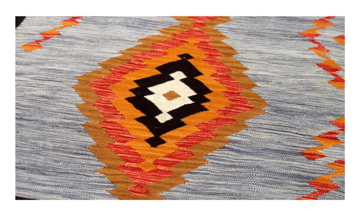 Kilim Afghan Nava - 1