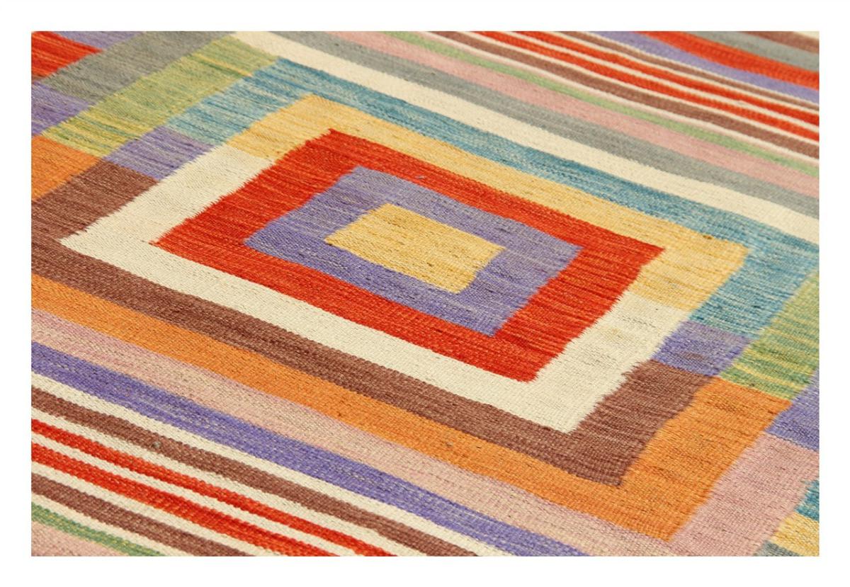 Kilim Afghan Edition - 1
