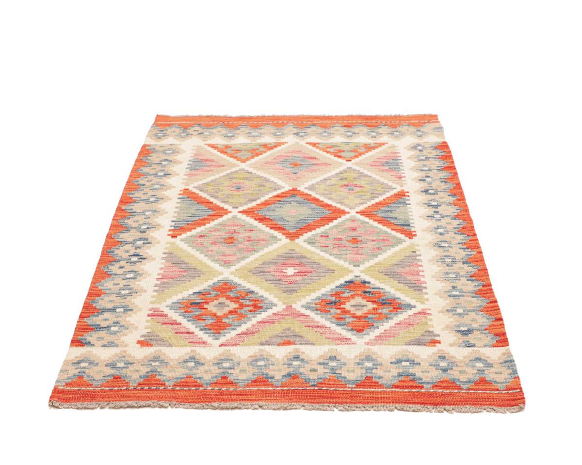 Kilim Afghan - 1