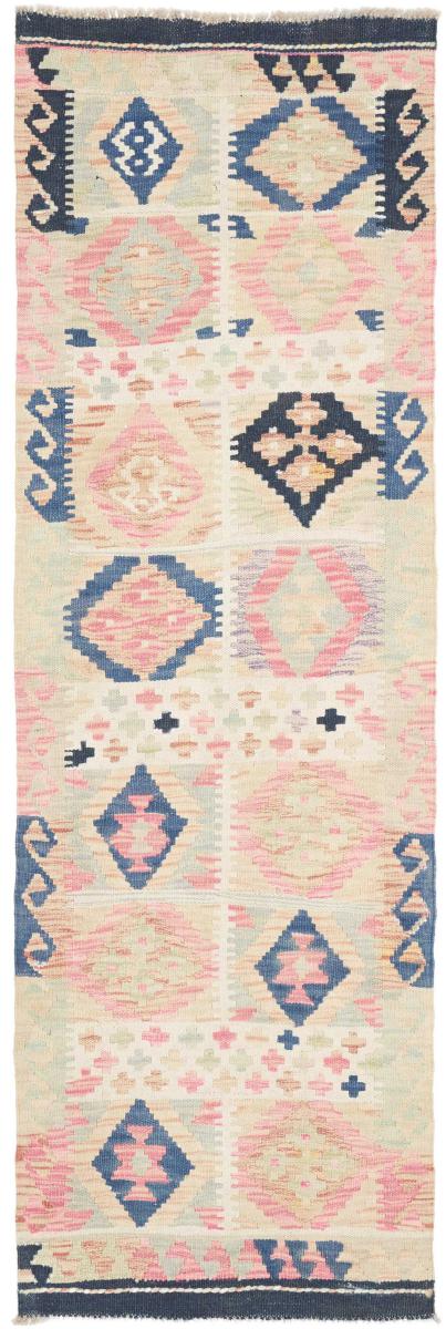 Afghánský koberec Kilim Afghan 194x61 194x61, Perský koberec Ručně tkaný