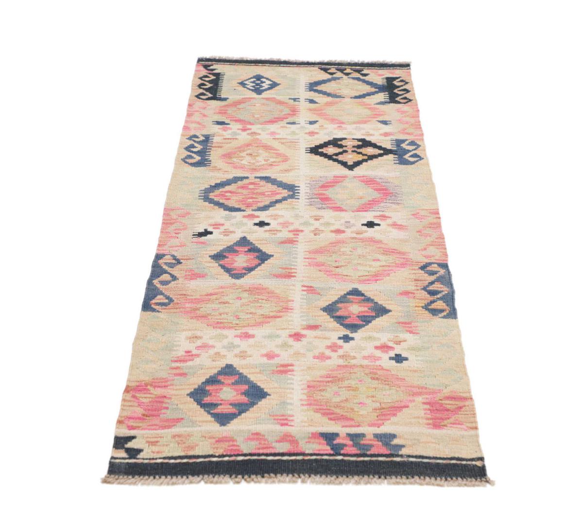 Kilim Afghan - 1