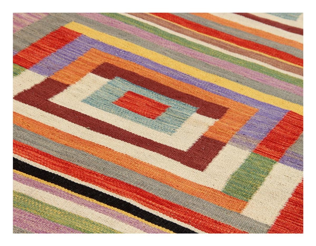 Kilim Afghan Edition - 1