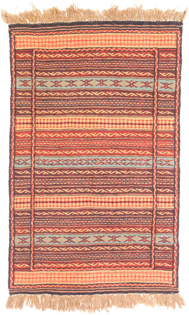 Tapete persa Kilim Kordi 124x79 124x79, Tapete persa Tecido à mão