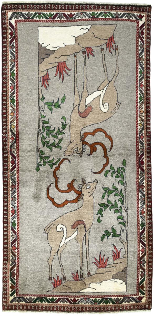 Persian Rug Persian Gabbeh Ghashghai 209x100 209x100, Persian Rug Knotted by hand