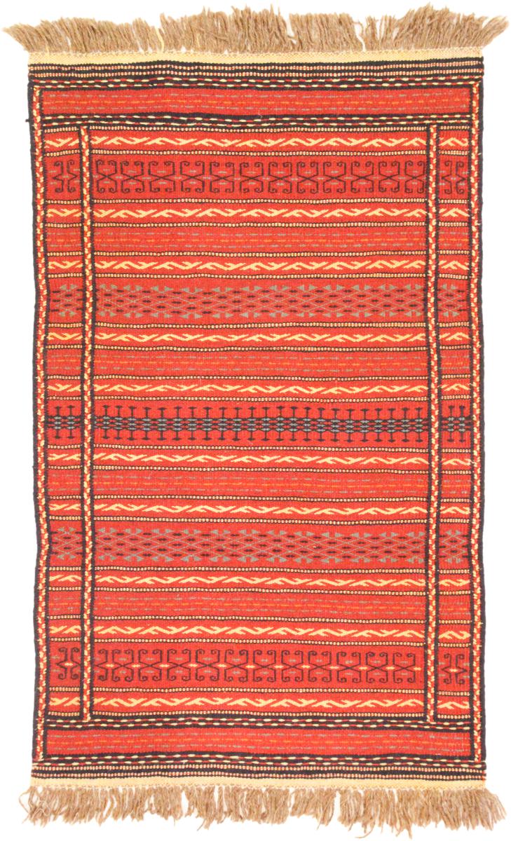 Tapete persa Kilim Kordi 131x79 131x79, Tapete persa Tecido à mão