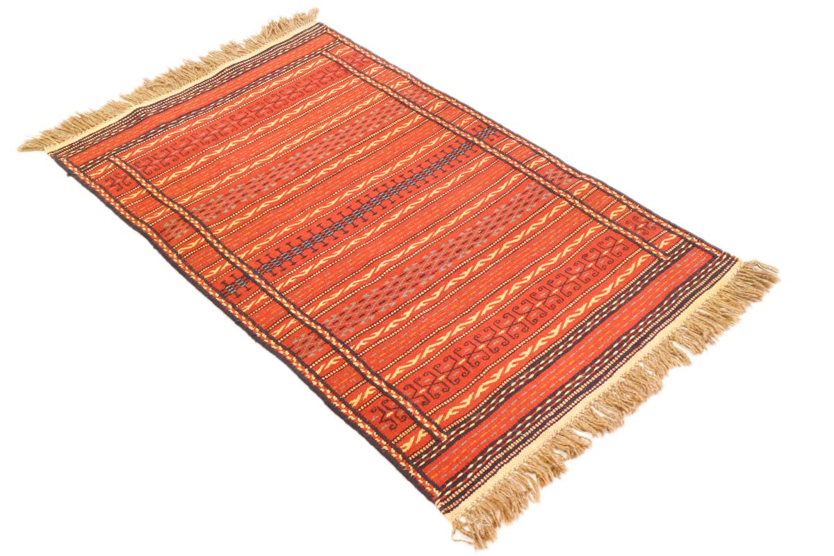 Kilim Kordi - 1