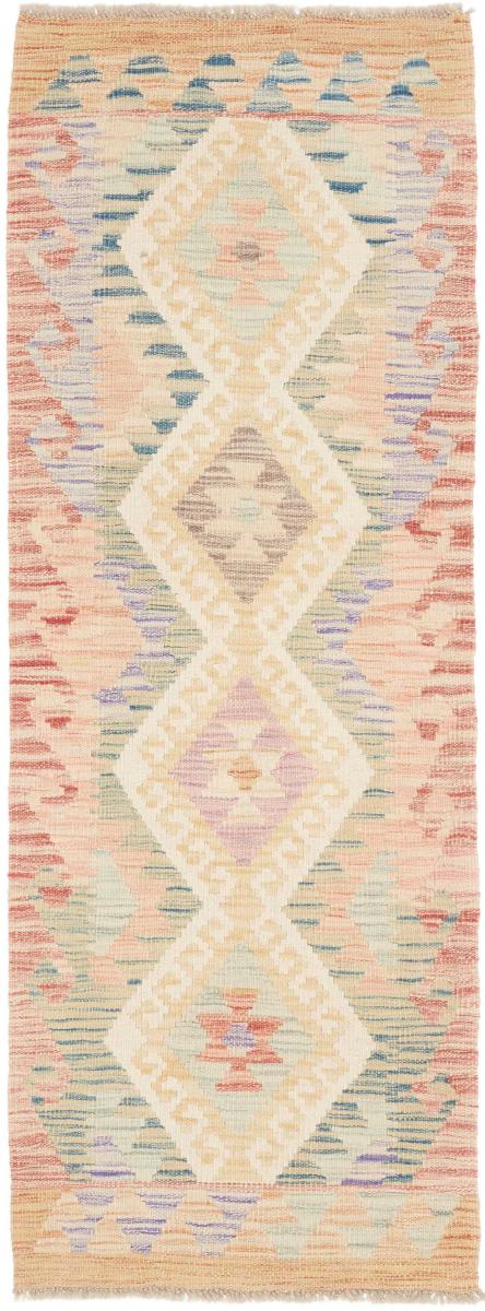 Afghansk matta Kelim Afghan 171x63 171x63, Persisk matta Handvävd