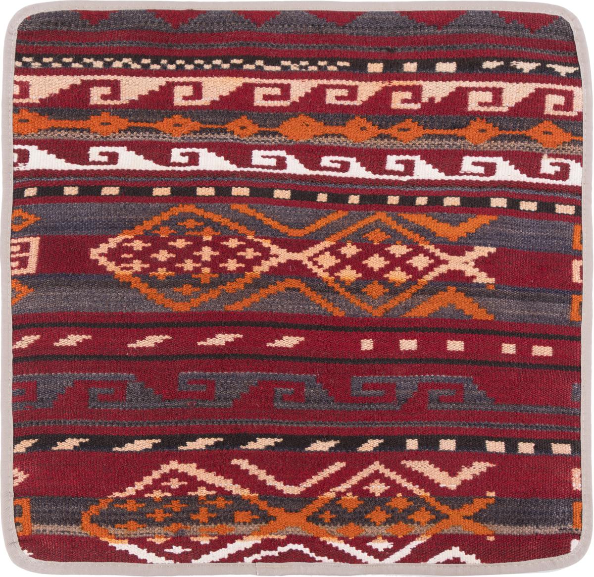 Afghan rug Kilim Afghan Cushion Cover 50x50 50x50, Persian Rug Knotted by hand