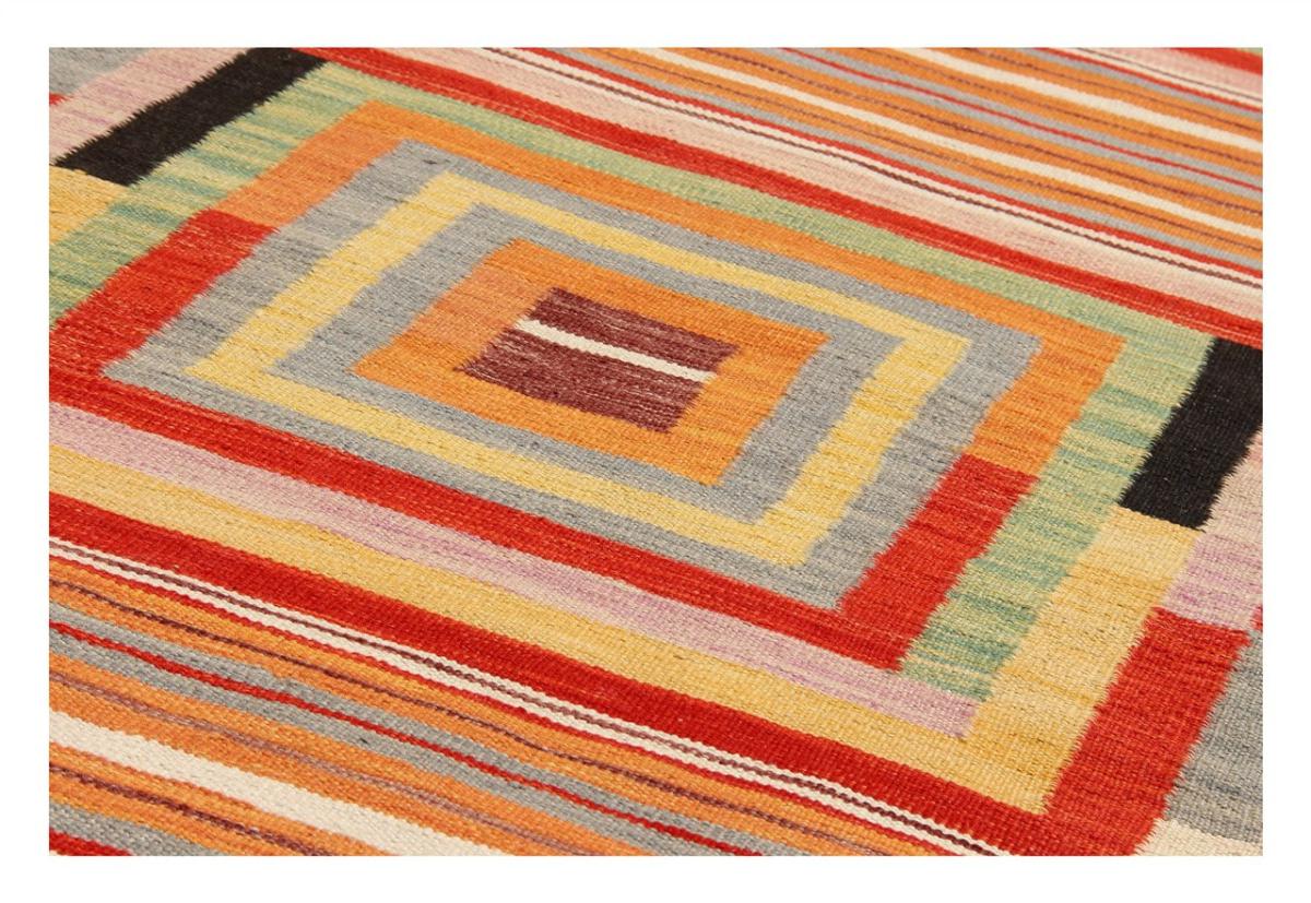 Kilim Afghan Edition - 1