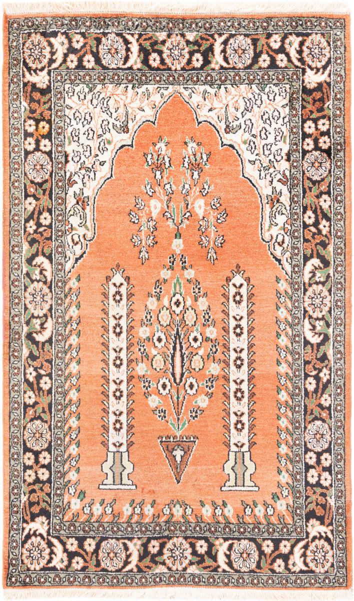 Tapis indien Cachemire Soie 124x72 124x72, Tapis persan Noué à la main