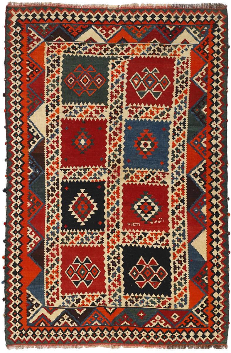 Perzsa szőnyeg Kilim Fars 239x149 239x149, Perzsa szőnyeg szőttesek