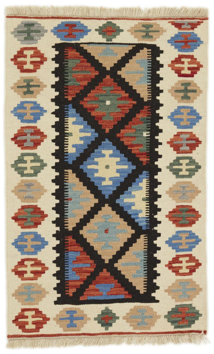 Perzsa szőnyeg Kilim Fars 4'3"x2'7" 4'3"x2'7", Perzsa szőnyeg szőttesek