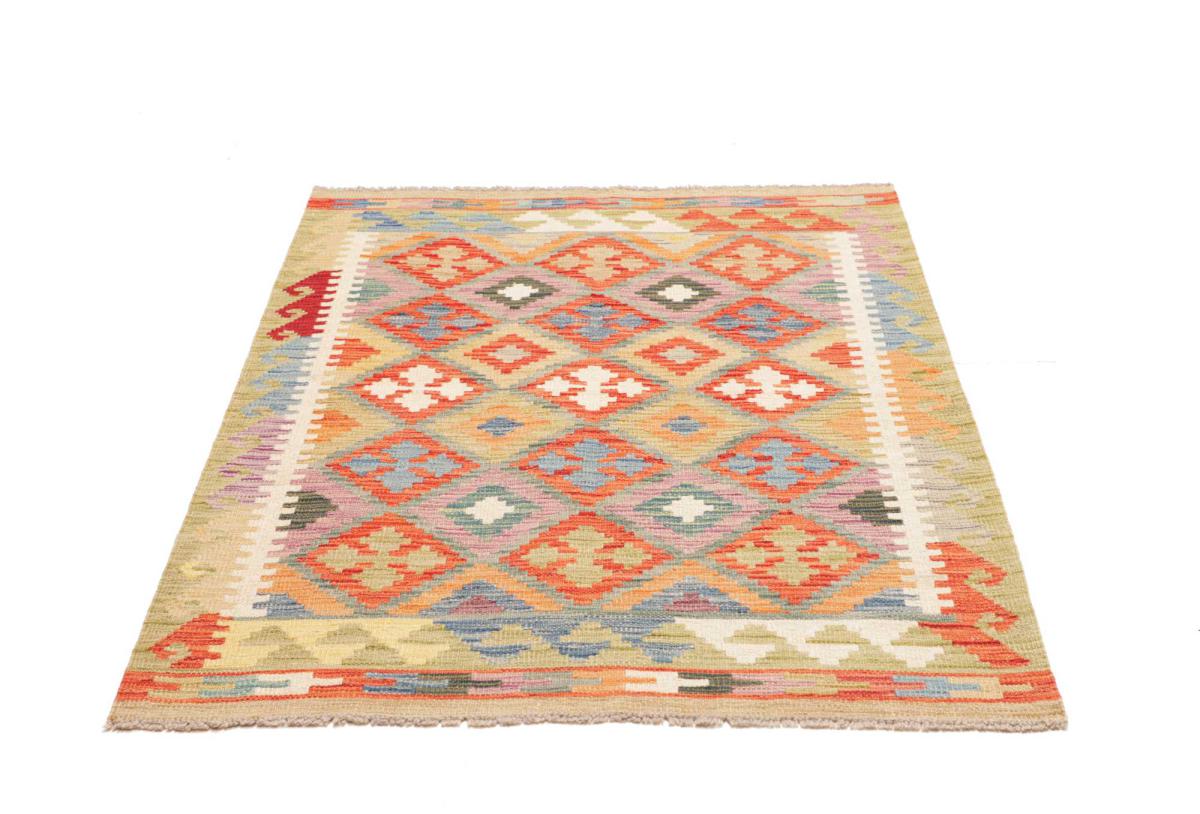 Kilim Afghan - 1