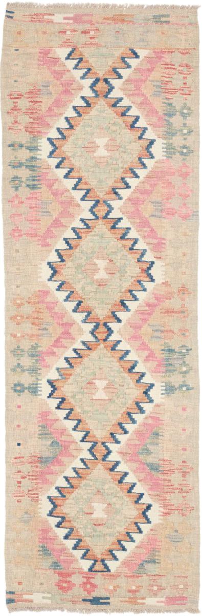 Afghánský koberec Kilim Afghan 188x61 188x61, Perský koberec Ručně tkaný