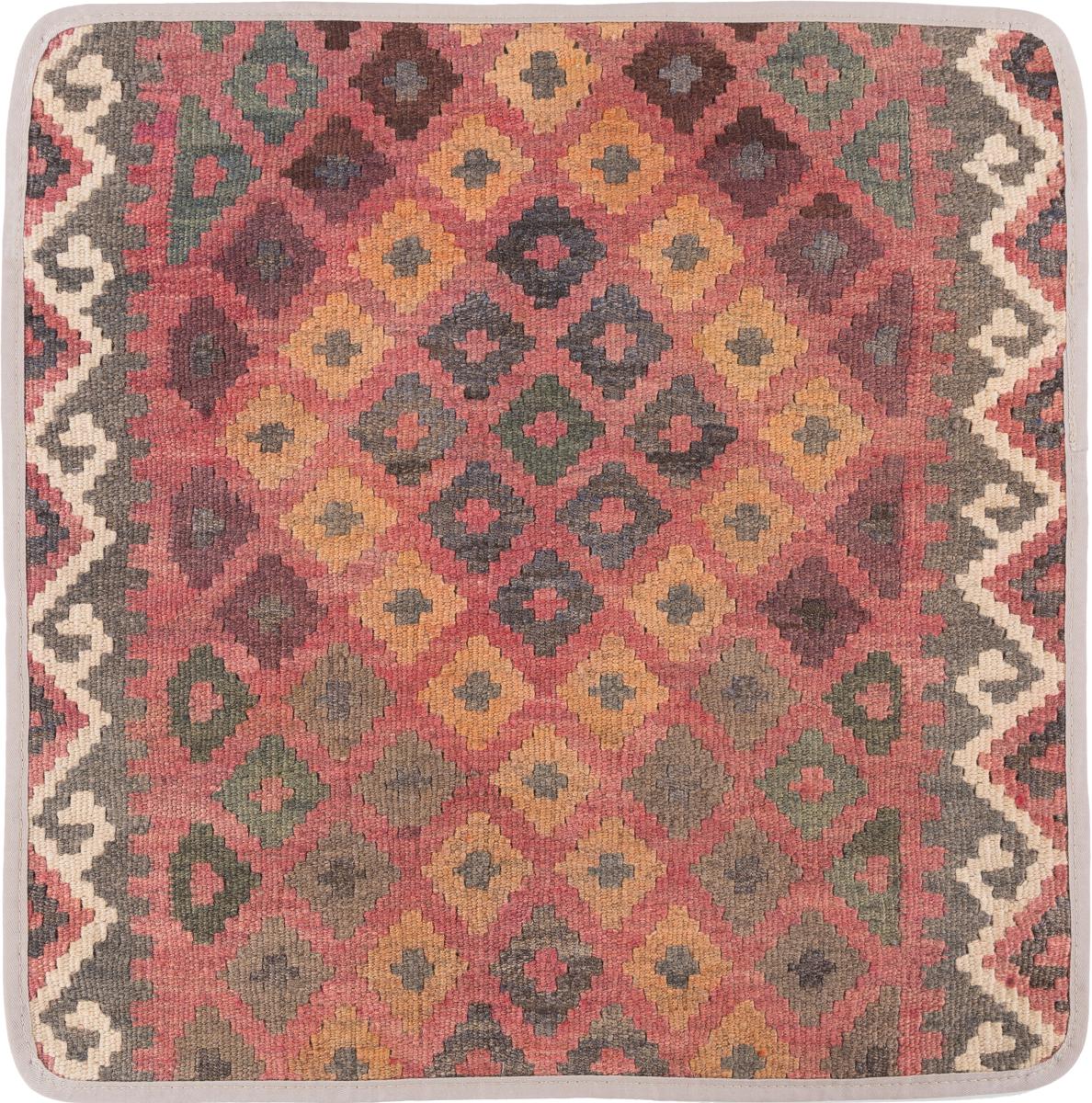 Afghan rug Kilim Afghan Cushion Cover 50x50 50x50, Persian Rug Knotted by hand