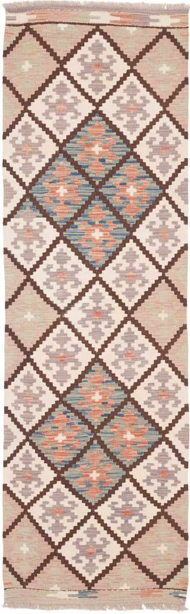 Afghánský koberec Kilim Afghan 201x60 201x60, Perský koberec Ručně tkaný