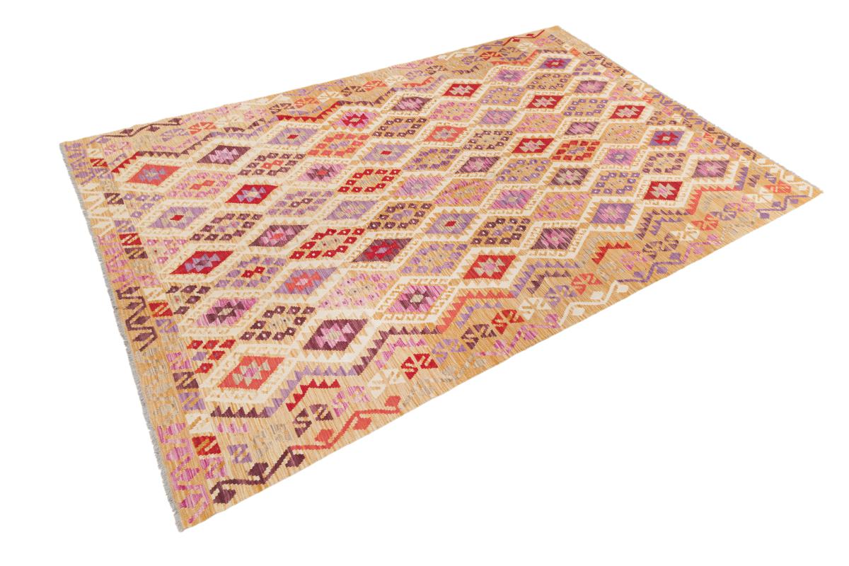 Kilim Afegão - 1