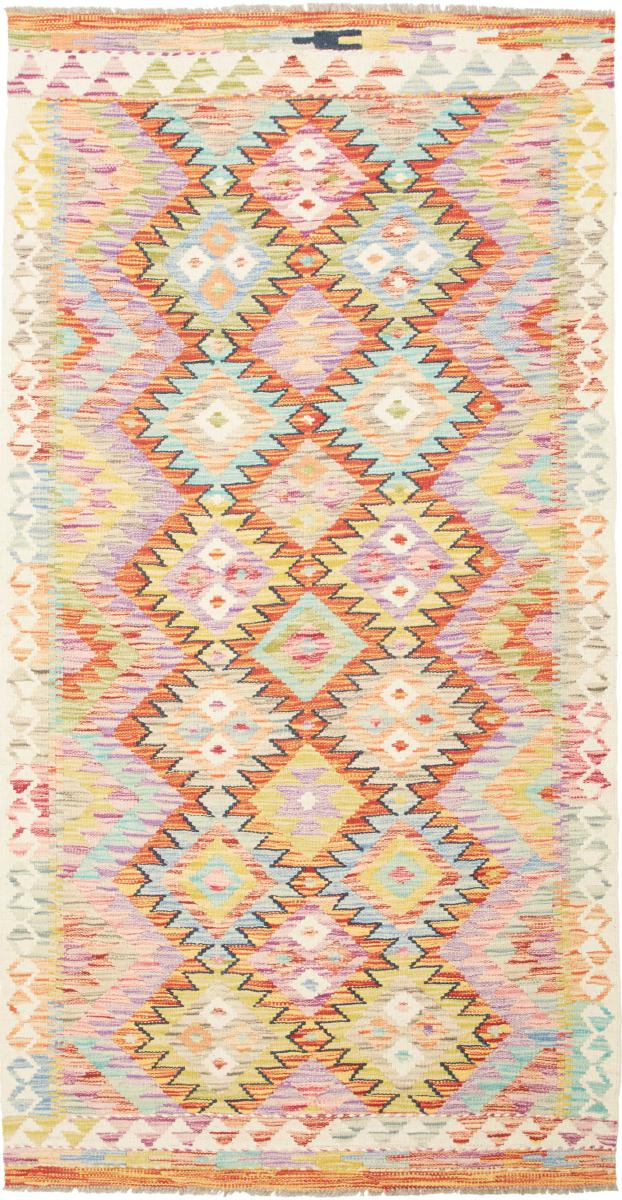 Afghansk tæppe Kelim  Afghan 201x104 201x104, Persisk tæppe Håndvævet