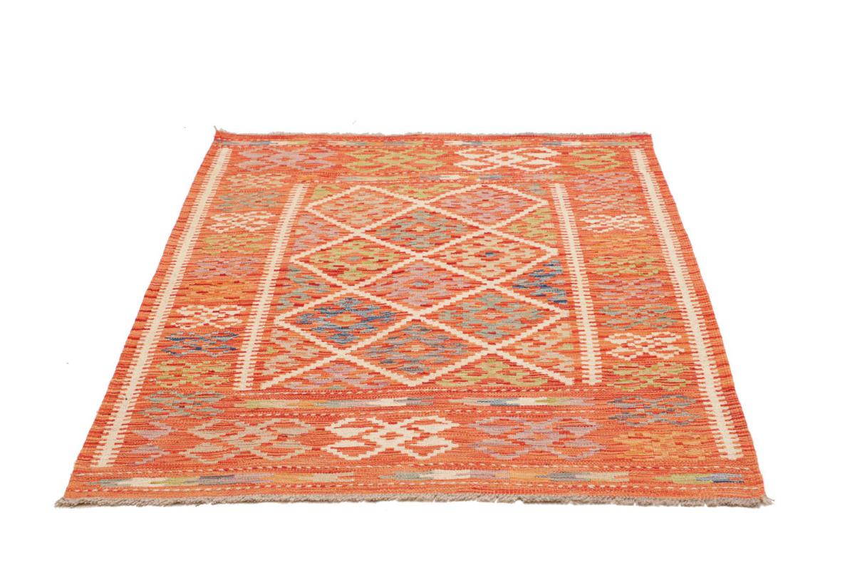Kilim Afghan - 1