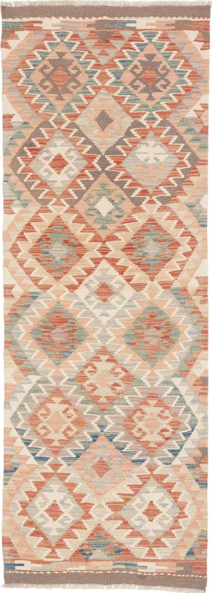 Tappeto afghano Kelim Afghan 187x67 187x67, Tappeto persiano Tessuto a mano
