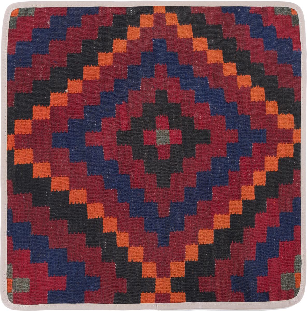 Afghanska mattan Kilim Afghan Kuddfodral 50x50 50x50, Persisk matta Knuten för hand