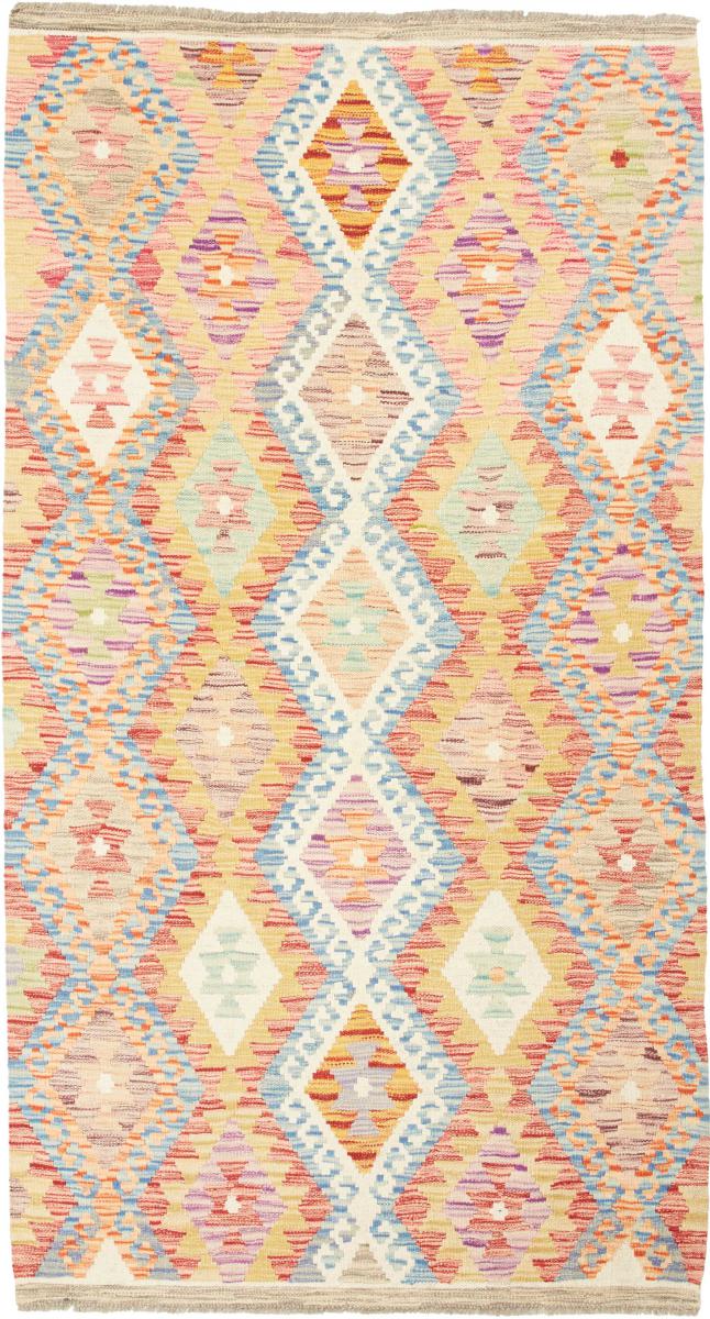 Afghanska mattan Kilim  Afghan 195x105 195x105, Persisk matta handvävd 