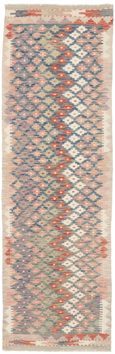 Alfombra afgana Kilim Afghan 192x61 192x61, Alfombra persa Tejido a mano