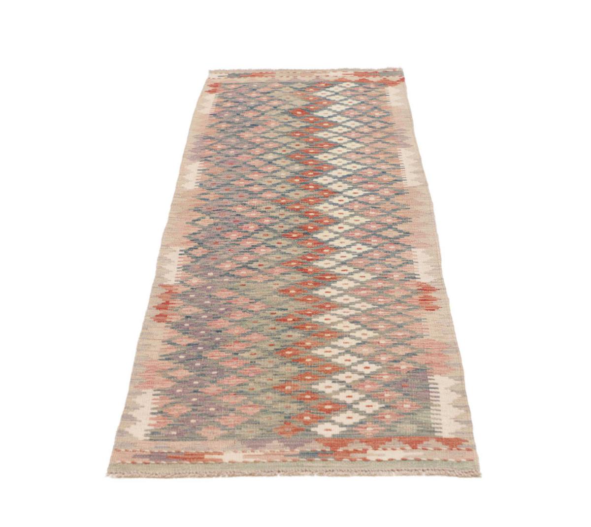 Kilim Afghan - 1