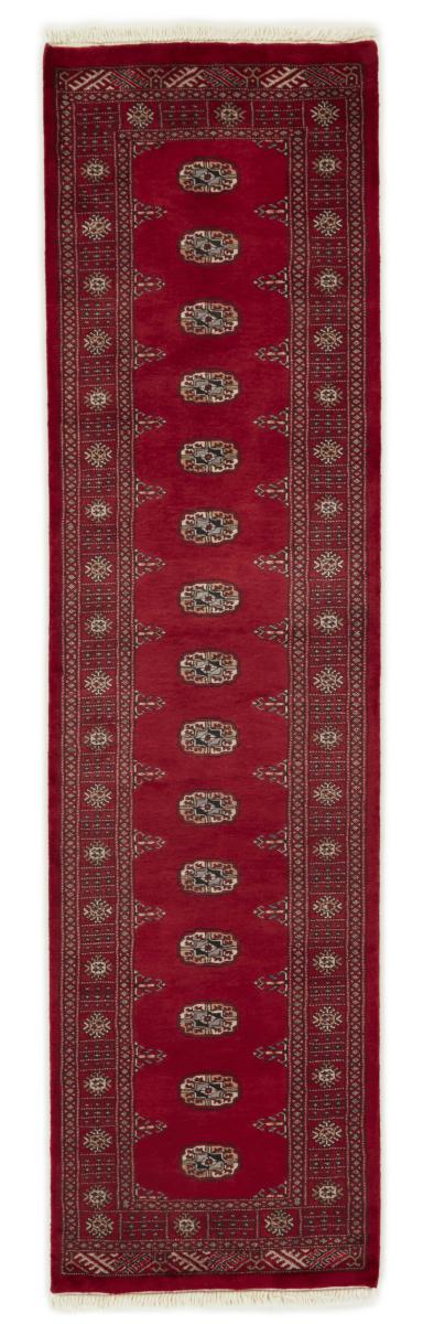 Alfombra pakistaní Pakistan Buchara 3ply 301x79 301x79, Alfombra persa Hecho a mano