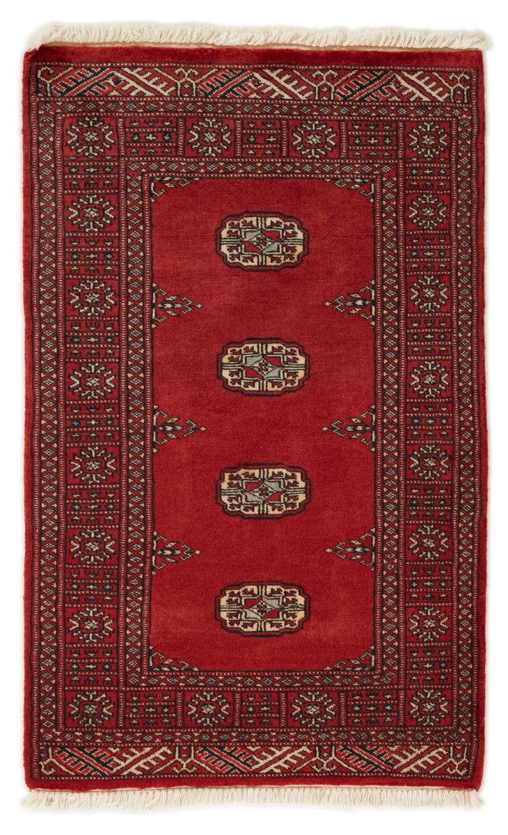 Pakistaans tapijt Pakistan Buchara 2ply 123x77 123x77, Perzisch tapijt Handgeknoopt