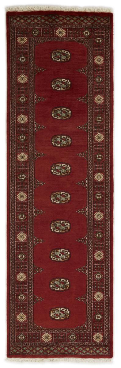 Pakistanilainen matto Pakistan Buchara 3ply 249x78 249x78, Persialainen matto Solmittu käsin