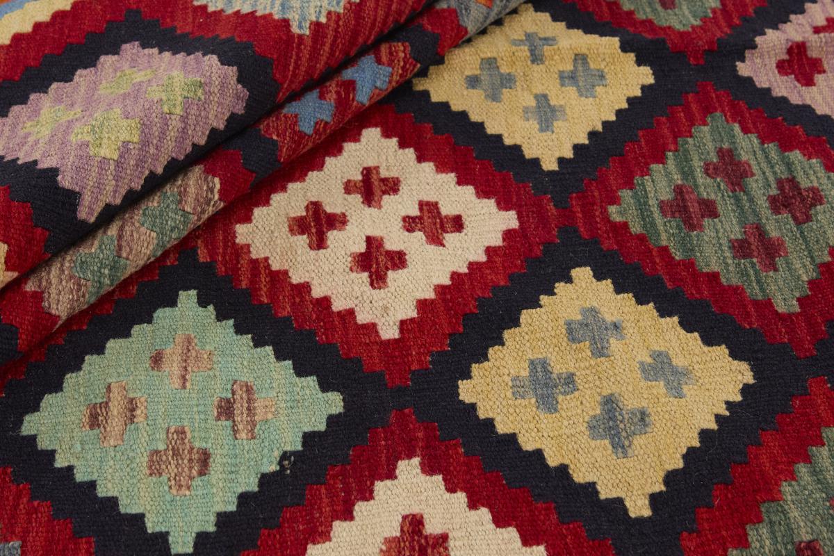 Kilim Afghan - 1
