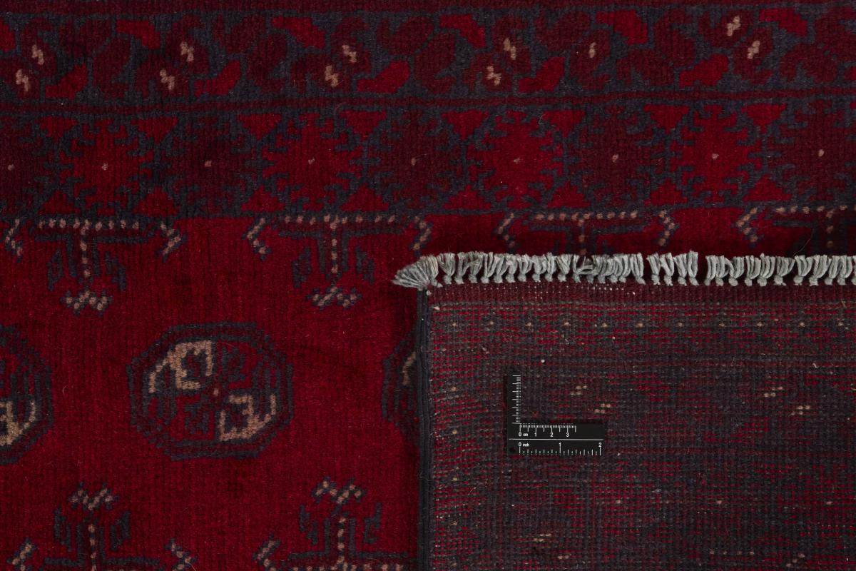 Afghan Akhche - 1