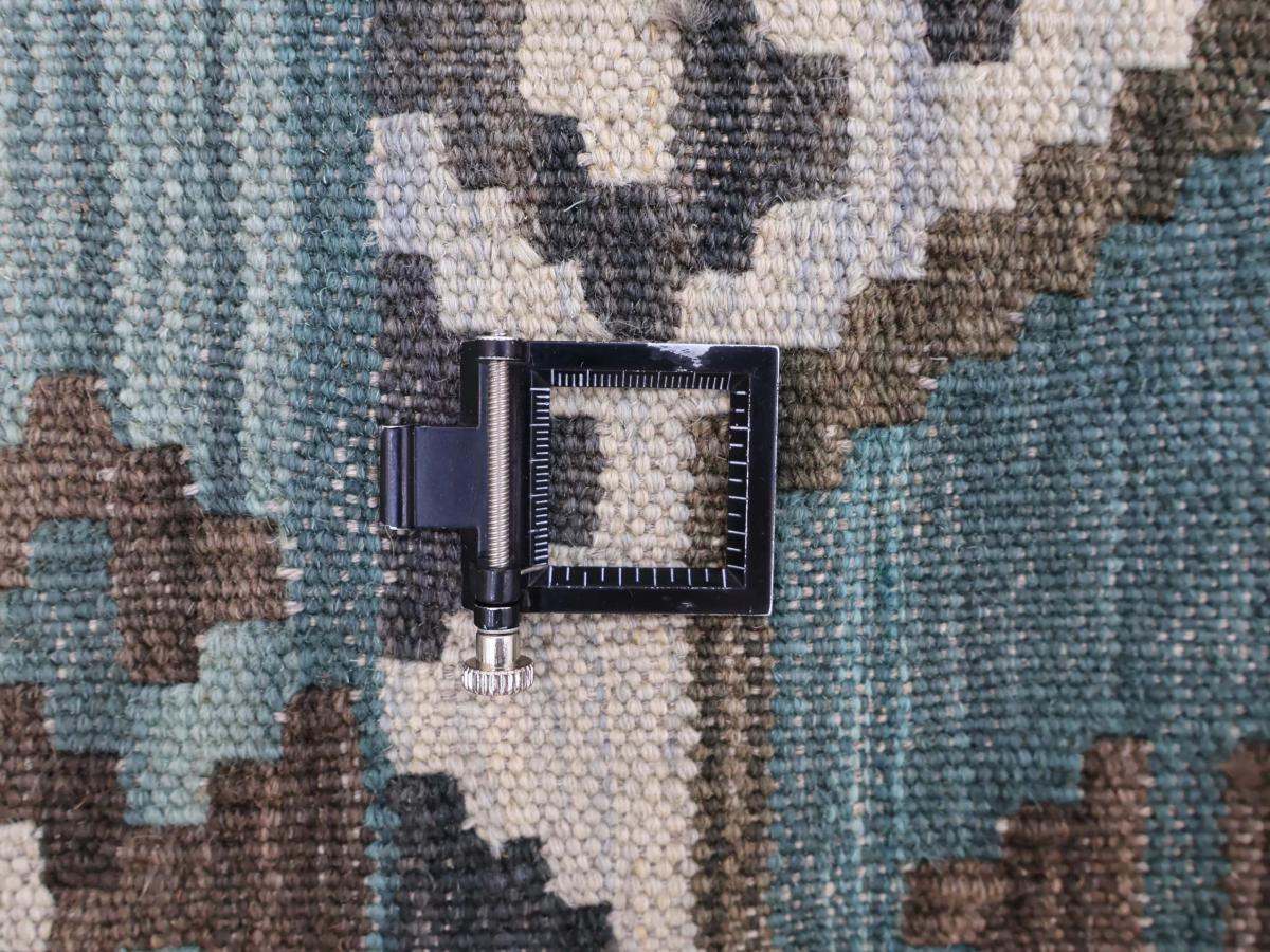 Kilim Afghan - 1