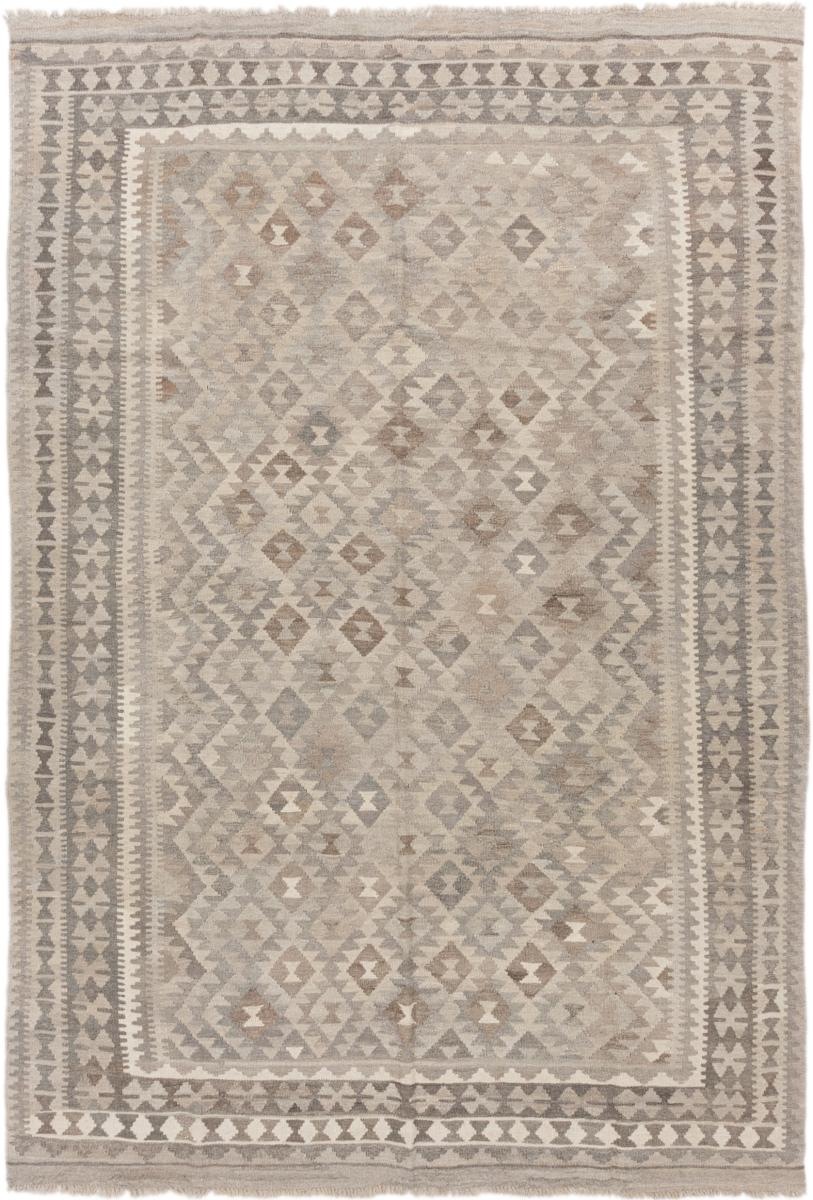 Afgán szőnyeg Kilim Afgán Heritage 282x199 282x199, Perzsa szőnyeg szőttesek