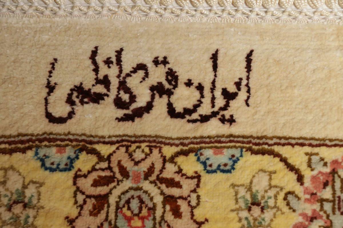 Qum di Seta - 1