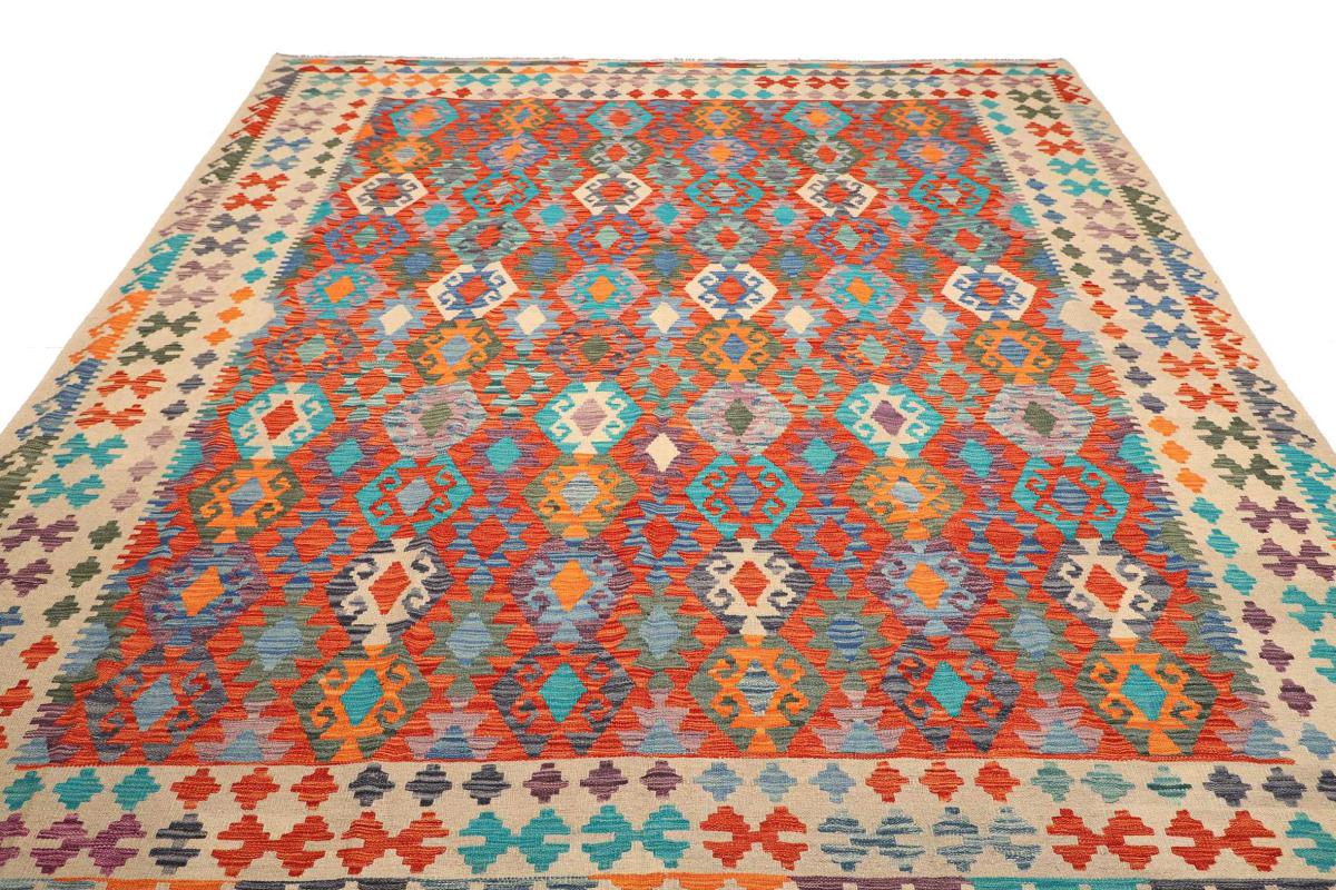 Kilim Afghan - 1