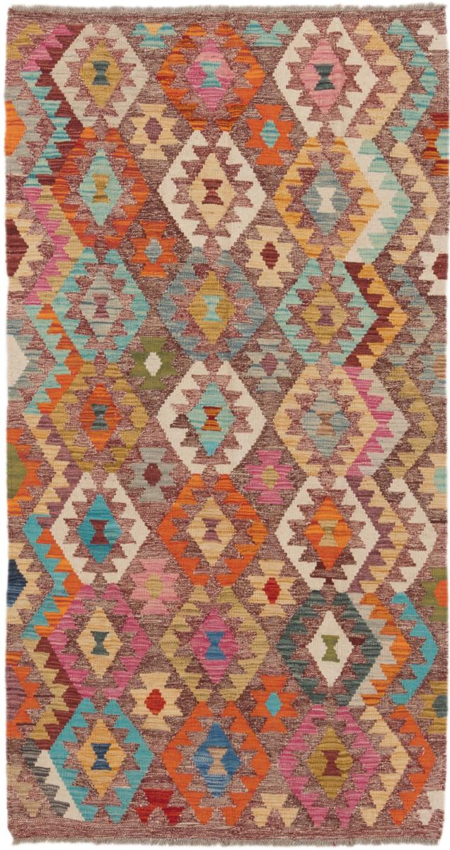 Afgán szőnyeg Kilim Afgán Heritage 200x106 200x106, Perzsa szőnyeg szőttesek