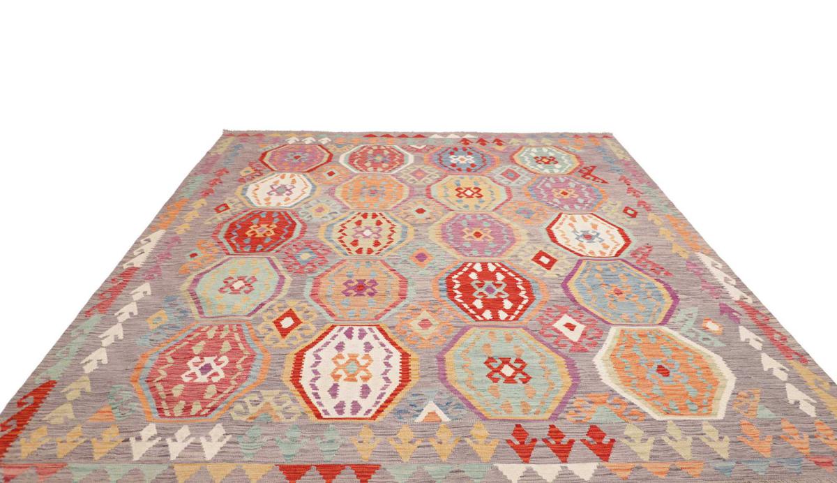 Kilim Afghan - 1
